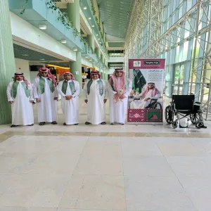 Students of the Disability Support Center celebrates the 95th National Day