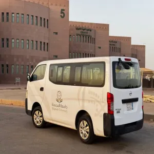 General Administration of Services provides Logistical Support for Students in the World Robot Olympiad