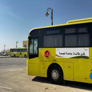 توفير خدمات التنقل لفعاليات اليوم العالمي للصحة النفسية2025