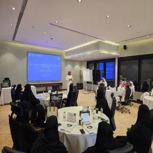 CIFAL Saudi Arabia concludes the development program “Conducting Development Studies”