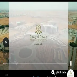 The College of Science releases an Awareness Video on “Values of National Belonging”