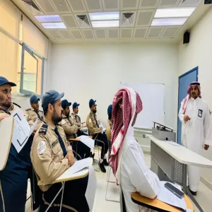 University Security Administration conducts Training Programs for Security Personnel in Zulfi and Ghat