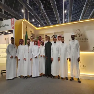 Majmaah University Students visit the Riyadh International Book Fair 2025