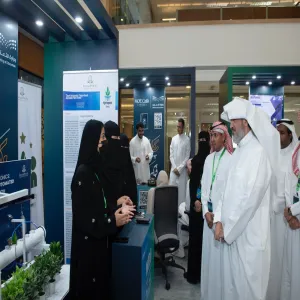 Majmaah University Students win Top Prizes at the National Finals of the World Robot Olympiad 2025