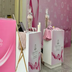Deanship of Student Affairs organizes an Educational Exhibition on Early Cancer Detection