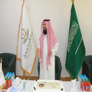 The College of Sharia and Law honors the Dean on his Promotion to Professor