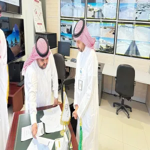 The Director of CIFAL Saudi visits the General Administration of Services