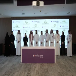 Majmaah University signs an agreement with Solutions by stc to empower National Talents