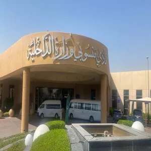 تقديم خدمات التنقل لطالبات الجامعة المشاركة بفعاليات وزارة الداخلية للكشف المبكر عن سرطان الثدي