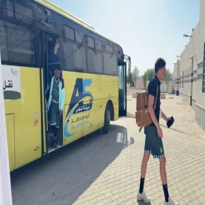 The General Administration of Services provides Support Services for participants in the Saudi University Sports Federation Basketball Championship