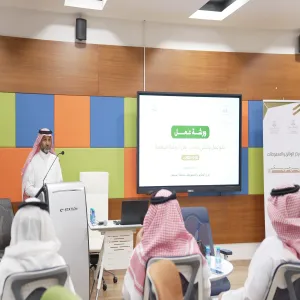 The General Legal Affairs Administration participates in Workshop ‘Towards Outstanding Documentary Work that Strengthens University Leadership"