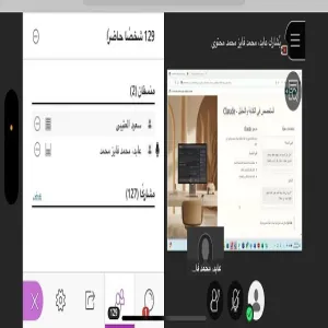 General Administration of Services hosts a Workshop on Artificial Intelligence and Its Role in Advancing Professional Excellence