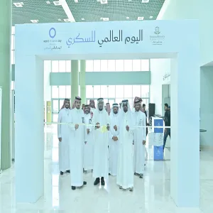 MU HOSTS EXHIBITION FOR WORLD DIABETES DAY 2025