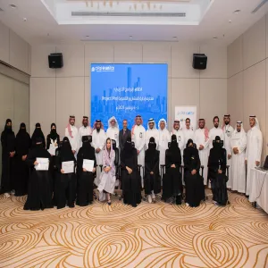 CIFAL Center concludes the “Project DPro – Development Project Management Professional” Program