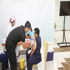 كلية التمريض تنظم حملة للتطعيم ضد الإنفلونزا الموسمية