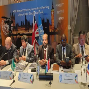 CIFAL SAUDI ARABIA CONCLUDES ITS PARTICIPATION IN THE 22ND ANNUAL MEETING OF THE CIFAL GLOBAL NETWORK IN LONDON