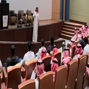 The College of Science hosts a Series of Training Workshops in Collaboration with the Human Resources Development Fund (Hadaf)
