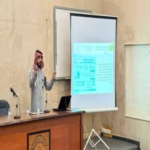 The College of Science hosts a Workshop on the Role of Renewable Energy in Agricultural Development and Environmental Protection