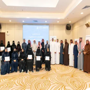 CIFAL Center concludes the SDGs Applications Expert 2030 Program in Riyadh