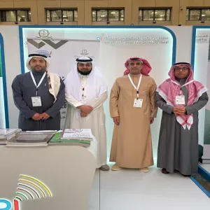 The Center for Publishing and Translation participates in the Fifth Scientific Journals Forum