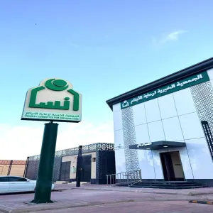 The Applied College organizes Special Activities for “Ensaan” Children