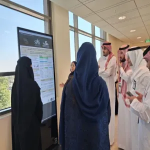 MU Students participate in the 5th Saudi International Conference on Physical Therapy at Prince Sultan Rehabilitation City