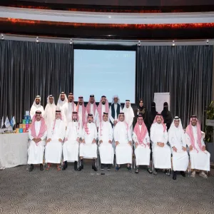 CIFAL Saudi concludes the “SDGs 2030 Applications Expert” Program in Collaboration with the Eastern Province Municipality