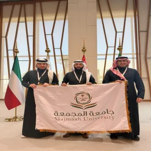 طلبة الجامعة يشاركون في الاجتماع العاشر للمجالس الاستشارية الطلابية بجامعات دول مجلس التعاون الخليجي