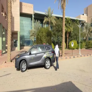 الإدارة العامة للخدمات تقدم الدعم اللوجستي لفريق الاعتماد بكلية الشريعة والقانون