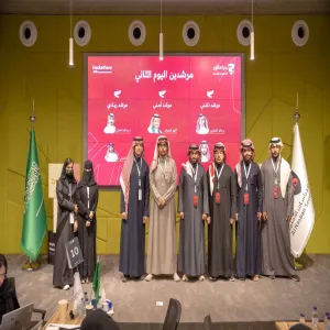 طلبة الجامعة يستعرضون حلولهم الذكية في هاكاثون الحراسات الأمنية