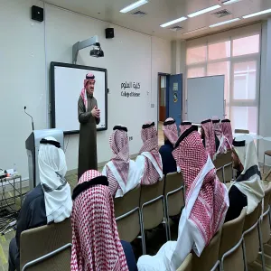 وحدة شؤون الخريجين بكلية العلوم ( شطر الطلاب ) تقيم لقاءً بالطلاب المتوقع تخرجهم