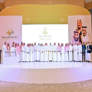 لقاء مع المبتعثين في جامعة ايست انجليا بالمملكة المتحدة