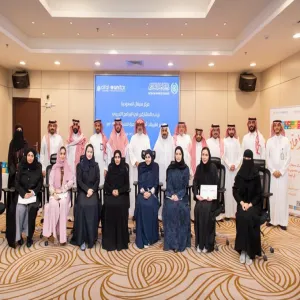 مركز سيفال السعودية يختتم برنامج خبير تطبيقات أهداف التنمية المستدامة