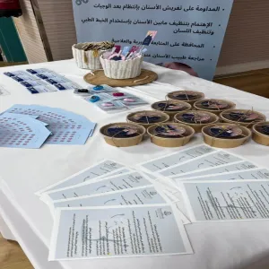 College of Dentistry organizes awareness exhibition on oral and dental health