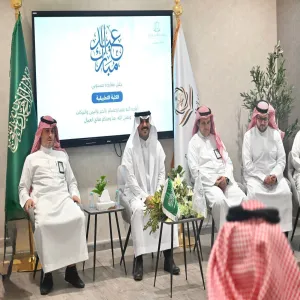 Applied College celebrates Eid Al-Fitr