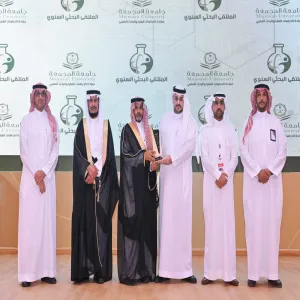كلية العلوم الطبية التطبيقية تفوز بجائزة المركز الثاني لتميزها البحثي