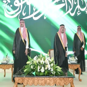 RIYADH GOVERNOR PATRONIZES MU'S GRADUATION CEREMONY