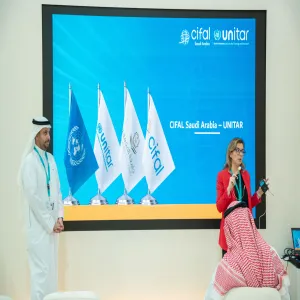 سيفال السعودية يمثل الجامعة في المنتدى الحضري ( WUF13 )
