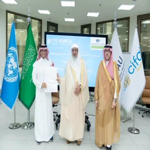 مركز سيفال السعودية يختتم برنامج خبير تطبيقات أهداف التنمية المستدامة