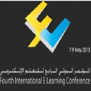 A Delegation of E-learning Deanship Visits Bahrain University in the Kingdom of Bahrain to Attend the 4th International Conference of E-Learning