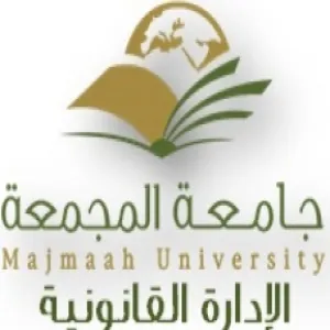 تجديد تكليف أ. خالد بن أحمد العيسى مديراً لإدارة الخدمات المساندة