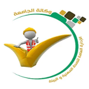الإدارة العامة للصحة المهنية والبيئة ممثله بإدارة صحة البيئة  تقوم بجولة تفتيشية