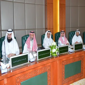 MU VICE-RECTOR FOR EDUCATIONAL AFFAIRS PARTICIPATES IN VICE-RECTOR FOR EDUCATIONAL AFFAIRS MEETING IN JEDDAH