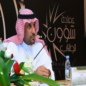 With the Participation of (14) Teams, Almajma'ah University First Summer Championship of Football Starts