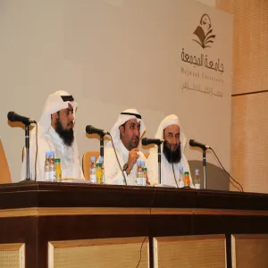 The Zulfi Education College receives the Introductory Team of the Center of Innovation and Students’ Distinctive Ideas