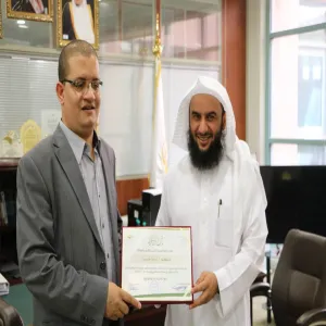 Using Saudi Digital Library Databases