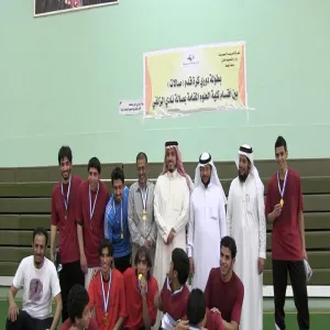 Faculty of Sciences Holds the Celebration of Concluding Sporting Activities