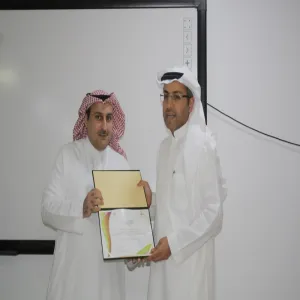 Dean’s Award for Education and Quality