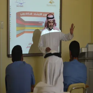 الكلية تقيم أسبوع الإرشاد الأكاديمي تحت عنوان (ما خاب من استشار)
