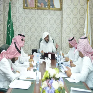 First Meeting of Administrative Development Committee
